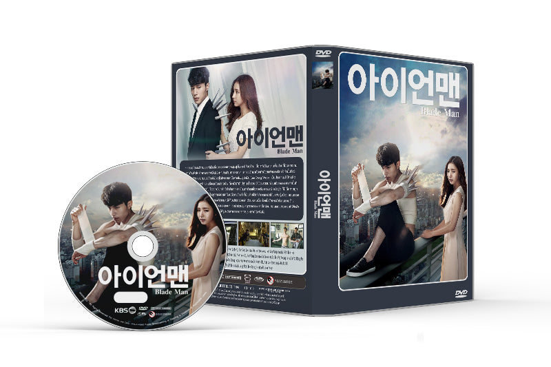 Blade Man (블레이드 맨) / Iron Man (2014)