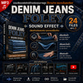 Denim Jeans Foley Sound effect