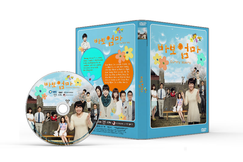 Dummy Mommy (바보엄마) / Stupid Mom (2012)