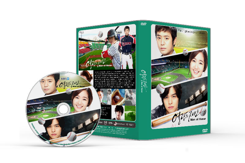 Glory Jane (영광의 재인) / Man of Honor (2011)