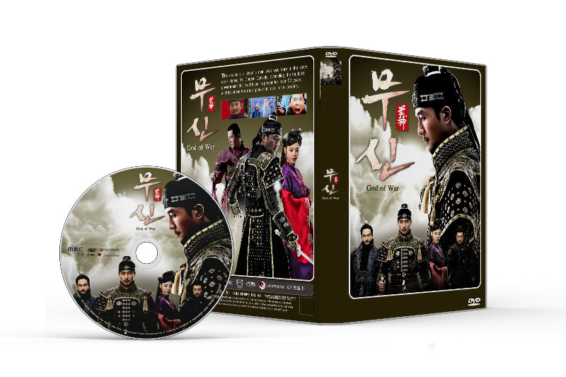 God of War (무신) / มูชิน เทพเจ้าแห่งสงคราม (2012)