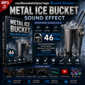 Metal Ice Bucket Sound Effect