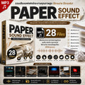 Paper Sound Effect