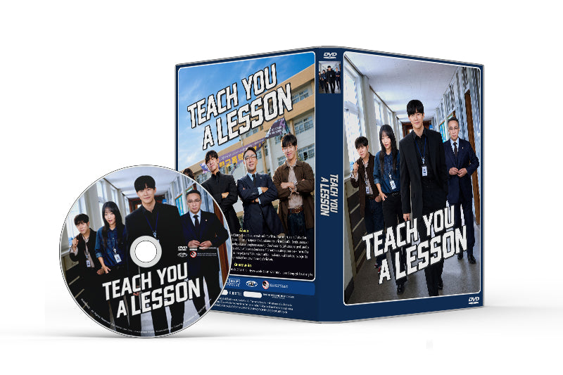 Teach You a Lesson อย่างนี้ต้องโดนสั่งสอน